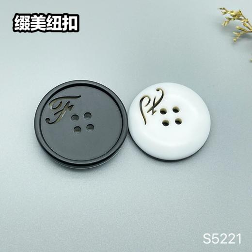 S5221(整包购买) 商品图5