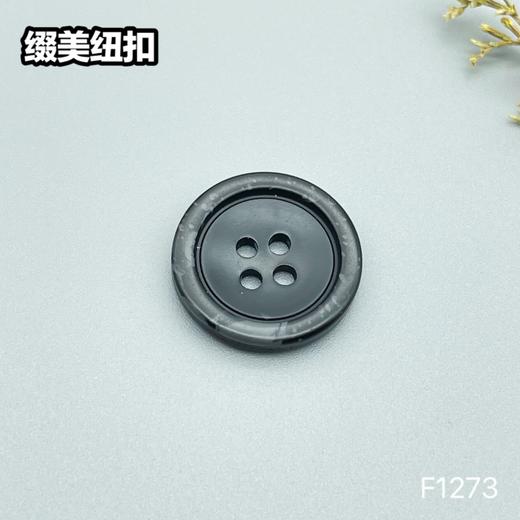 F1273(整包购买) 商品图3