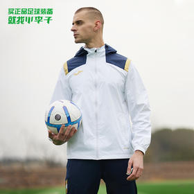 JOMA/霍马足球运动休闲针织拉链衫长袖夹克外套成人男3125FL2010