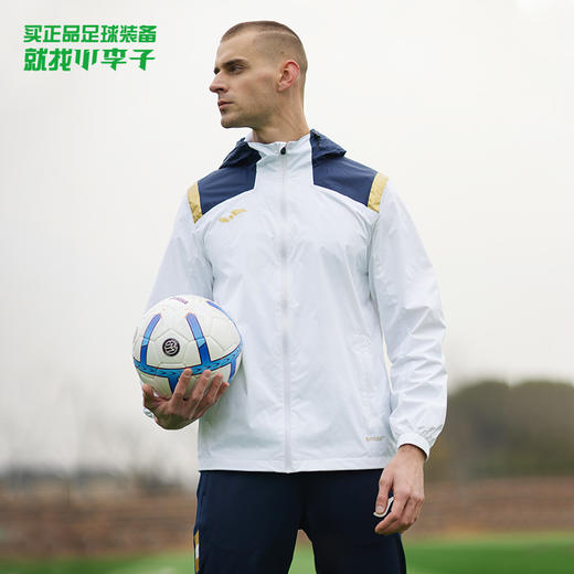 JOMA/霍马足球运动休闲针织拉链衫长袖夹克外套成人男3125FL2010 商品图0