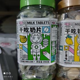 小猪泰德 干吃奶片 200克