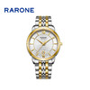 RARONE雷诺表高光系列石英腕表8320449 商品缩略图0
