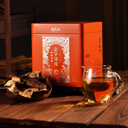 2022陈皮系列（金字陈皮——茶坑2018）铁罐装200g 商品图1