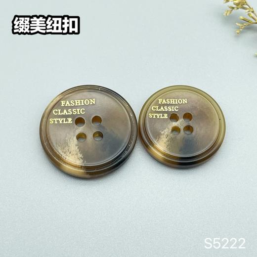 S5222(整包购买) 商品图7