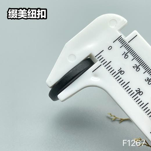 F1267(整包购买) 商品图7