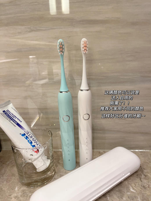 飞*浦同厂 成人电动牙刷/刷头 ⚠️下单刷头要备注颜色！ 商品图2