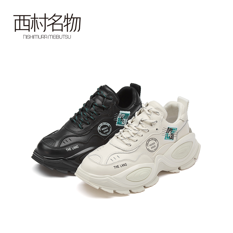 西村名物2021春季新款推荐老爹鞋女ins潮百搭厚底增高休闲鞋X21AM12281