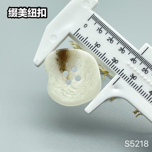 S5218(整包购买) 商品图6