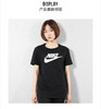 NIKE耐克女装 夏季新款运动服圆领半袖修身透气休闲T恤BV6170 商品缩略图4
