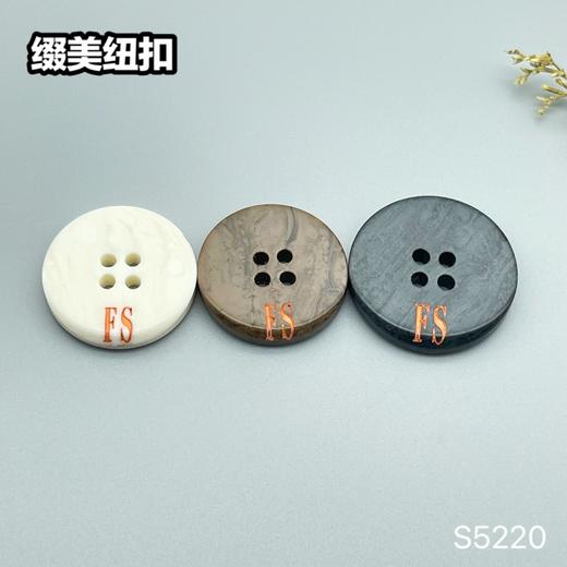 S5220(整包购买) 商品图4