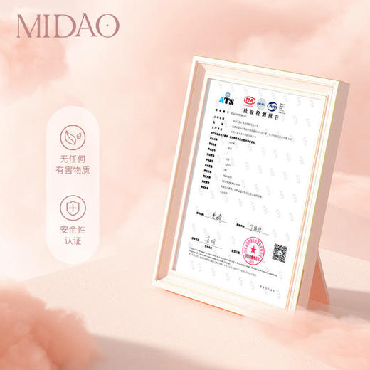 BABY YEON小尾巴震动棒女性静音情趣玩具女用宿舍加热按摩性用具调情成人用品情趣用品 商品图6