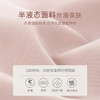 雅黛丽内衣女聚拢小胸性感纯欲文胸无钢圈蕾丝无痕薄款高弹胸罩女 商品缩略图1