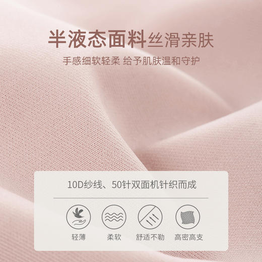 雅黛丽内衣女聚拢小胸性感纯欲文胸无钢圈蕾丝无痕薄款高弹胸罩女 商品图1