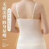 【可叠加9.9卡券】现货 麦穗蕾丝美背吊带背心H221272158 商品缩略图3