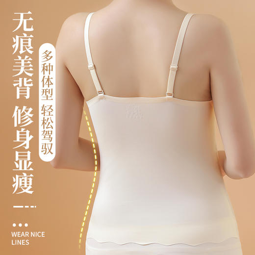 【可叠加9.9卡券】现货 麦穗蕾丝美背吊带背心H221272158 商品图3