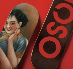 OSCI/0365老上海旗袍女子双翘滑板