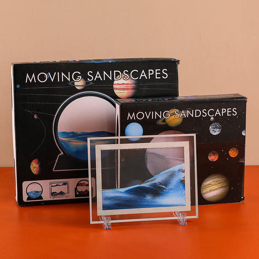 创意流沙画沙漏摆件液体解压艺术生日礼物男女生桌面装饰品 商品图4