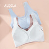 雅黛丽内衣女无尺码背心式文胸无钢圈无痕舒适薄款撞色拼接胸罩女 商品缩略图4