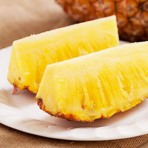 海南金钻凤梨🍍【树上自然熟】 商品图4