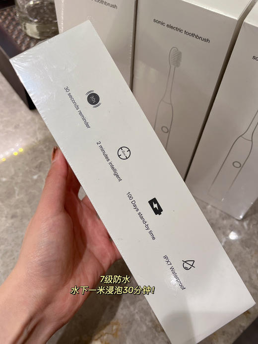 飞*浦同厂 成人电动牙刷/刷头 ⚠️下单刷头要备注颜色！ 商品图8