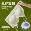 【可叠加9.9卡券】现货 麦穗蕾丝美背吊带背心H221272158 商品缩略图4