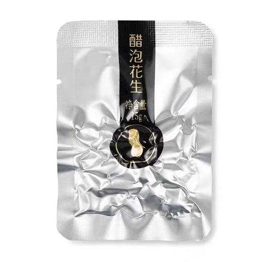 【始于1368】醋泡花生15gx20袋即食零食6年老陈醋蜂蜜泡制 商品图2