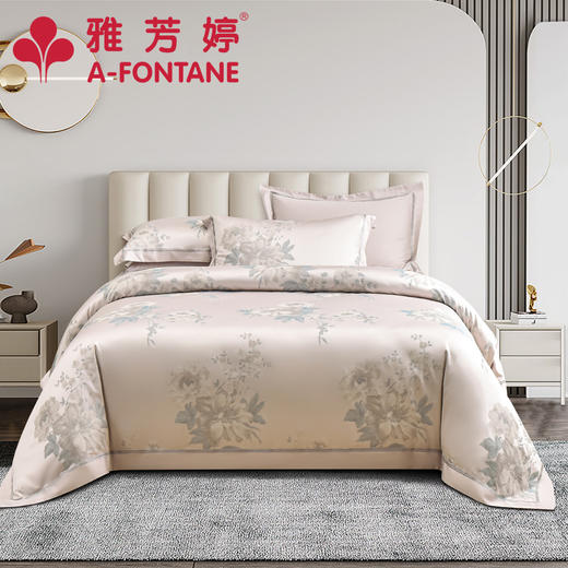 雅芳婷欧式色织提花长绒棉六件套被套枕套缎纹100纱支床笠连芯款套件 商品图5