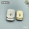 F1050 商品缩略图5