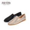 西村名物2021春季新款套脚休闲真皮水钻珍珠圆头时尚单鞋女X21AM11451 商品缩略图0