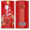 【推荐】百年红12年 特酿 特价整箱 浓香型白酒 42度 商品缩略图4