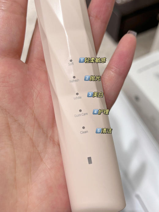 飞*浦同厂 成人电动牙刷/刷头 ⚠️下单刷头要备注颜色！ 商品图5