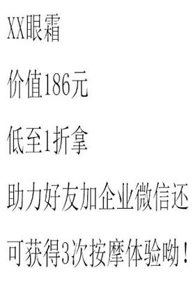 小静测试