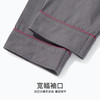 爱帝男士双面针织纯棉长袖翻领家居服套 商品缩略图3