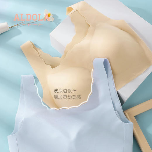 雅黛丽无痕美背内衣新款2022无尺码小浪花文胸薄款高弹舒适胸罩女 商品图4