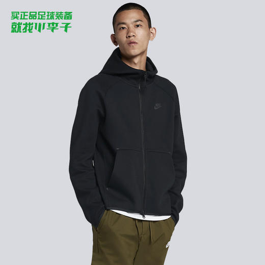 NIKE/耐克足球连帽运动休闲夹克外套成人男928484-010 商品图0