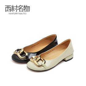 西村名物2021春季新款开车平底鞋女浅口单鞋金属扣瓢鞋粗跟X21AE12651