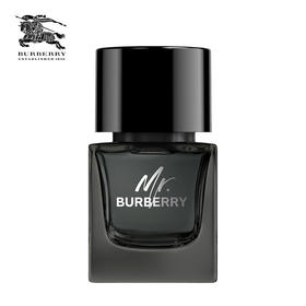 Burberry博柏利/巴宝莉 我的巴宝莉先生男士EDP香水