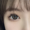 Kikicon日抛美瞳 花胶奶糕 14.5mm 商品缩略图0