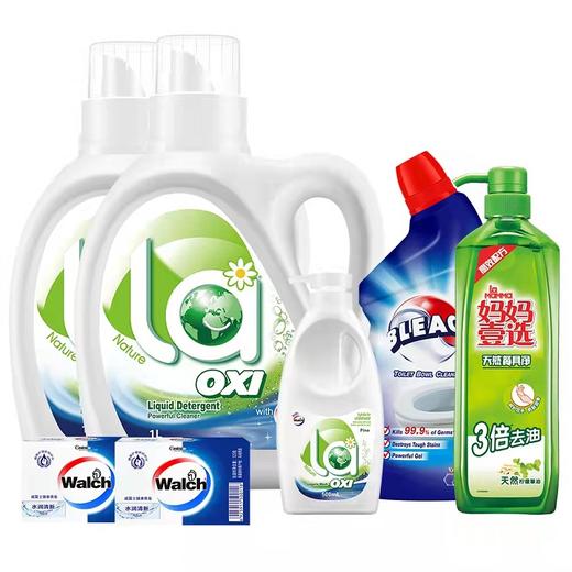 威露士 洗护清洁套装ZH046-9 商品图0