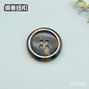 F1270(整包购买) 商品缩略图4