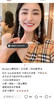 经典格子衬衫。自己备注号码 商品缩略图5