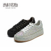 西村名物2021春季新款满钻百搭休闲鞋X21AM11521 商品缩略图0