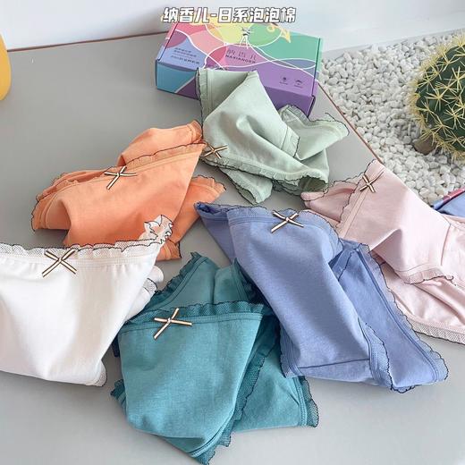 2022春夏新款内裤女中腰无痕纯棉吸湿透气学生三角裤 商品图1