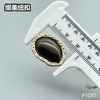 F1051 商品缩略图8