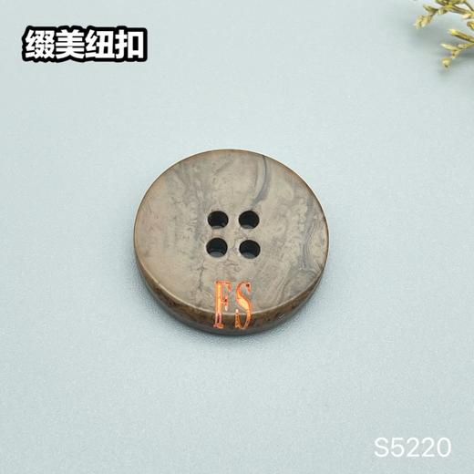 S5220(整包购买) 商品图3