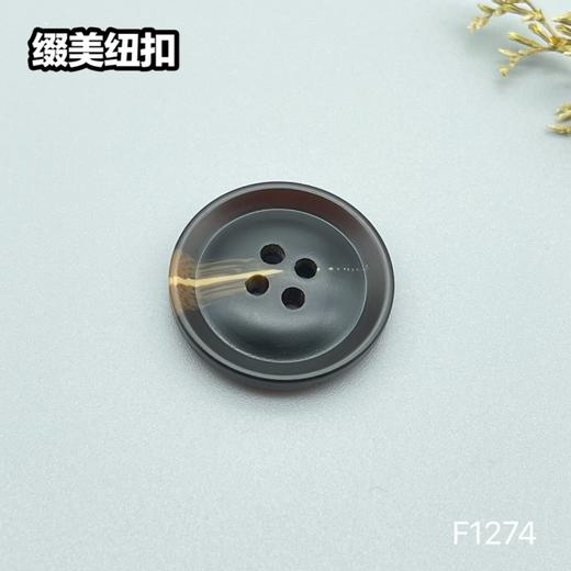 F1274(整包购买) 商品图2