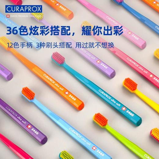 科瑞宝士柔软牙刷单支 商品图3