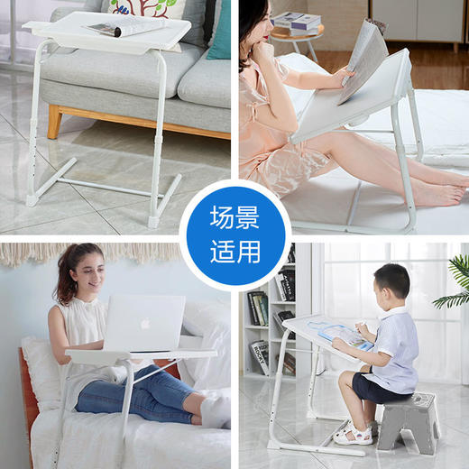 可移动床边桌简约床上书桌卧室懒人桌升降折叠电脑家用简易小桌子 商品图5