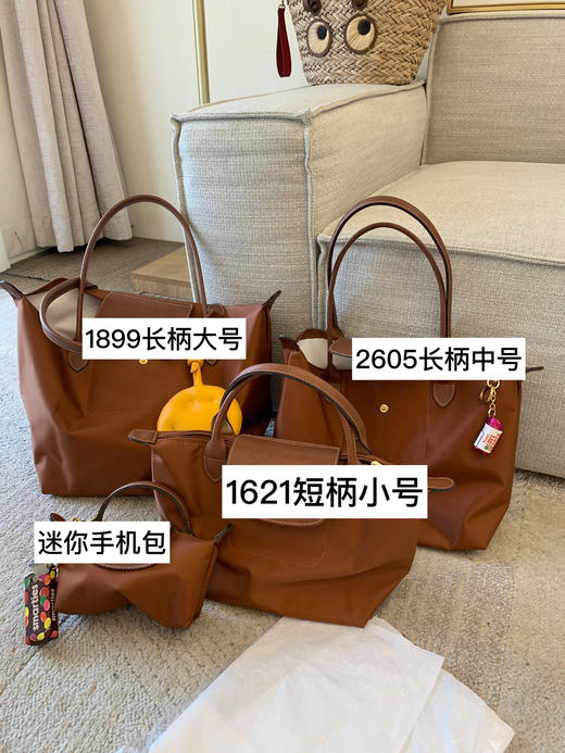 龙虾包 新出干邑色 大热的干邑色 商品图1