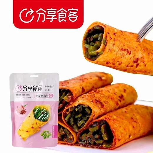 分享食客豆皮卷海带248g豆制品下酒菜独立装开袋即食 商品图0